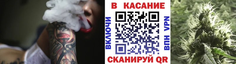 Как найти закладки Хабаровск МАРИХУАНА  Кокаин  АМФ  Псилоцибиновые грибы  ГАШИШ  Меф 