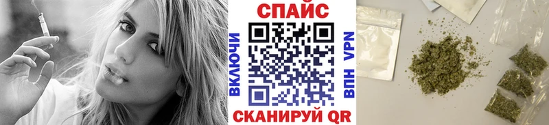 OMG tor  наркота  Хабаровск  Бутират 1.4BDO 