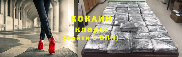 гашишное масло Нея