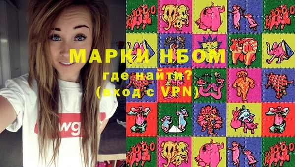 мдпв Абинск