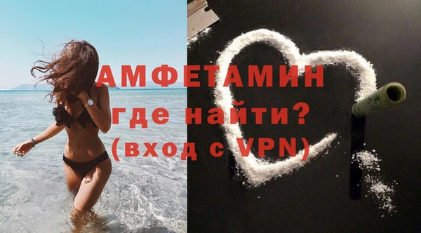 кокаин Абдулино