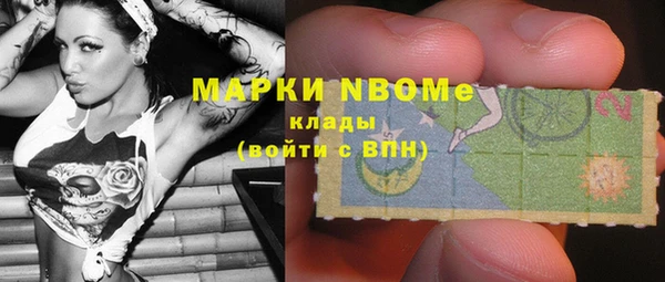 мдпв Абинск