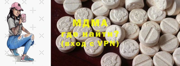 мдпв Абинск