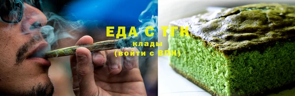 ALPHA PVP Абаза