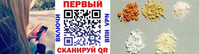 сколько стоит  Хабаровск  кракен рабочий сайт  Метамфетамин Methamphetamine 