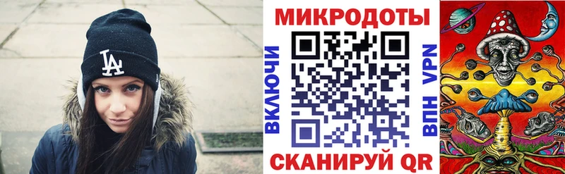 сколько стоит  Хабаровск  hydra рабочий сайт  Псилоцибиновые грибы Psilocybine cubensis 