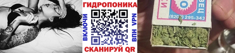 цена наркотик  Хабаровск  МАРИХУАНА семена 